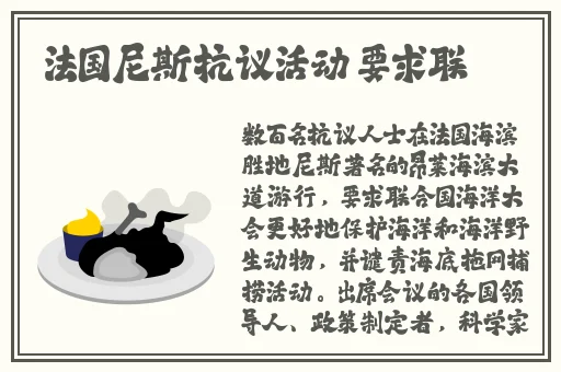 不封号的聊天软件有哪些